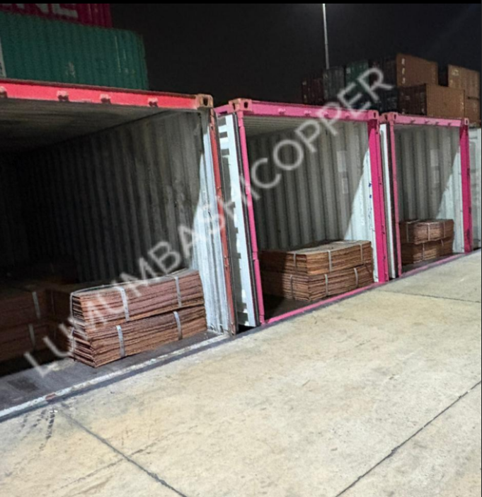 Copper cathode lot image 2